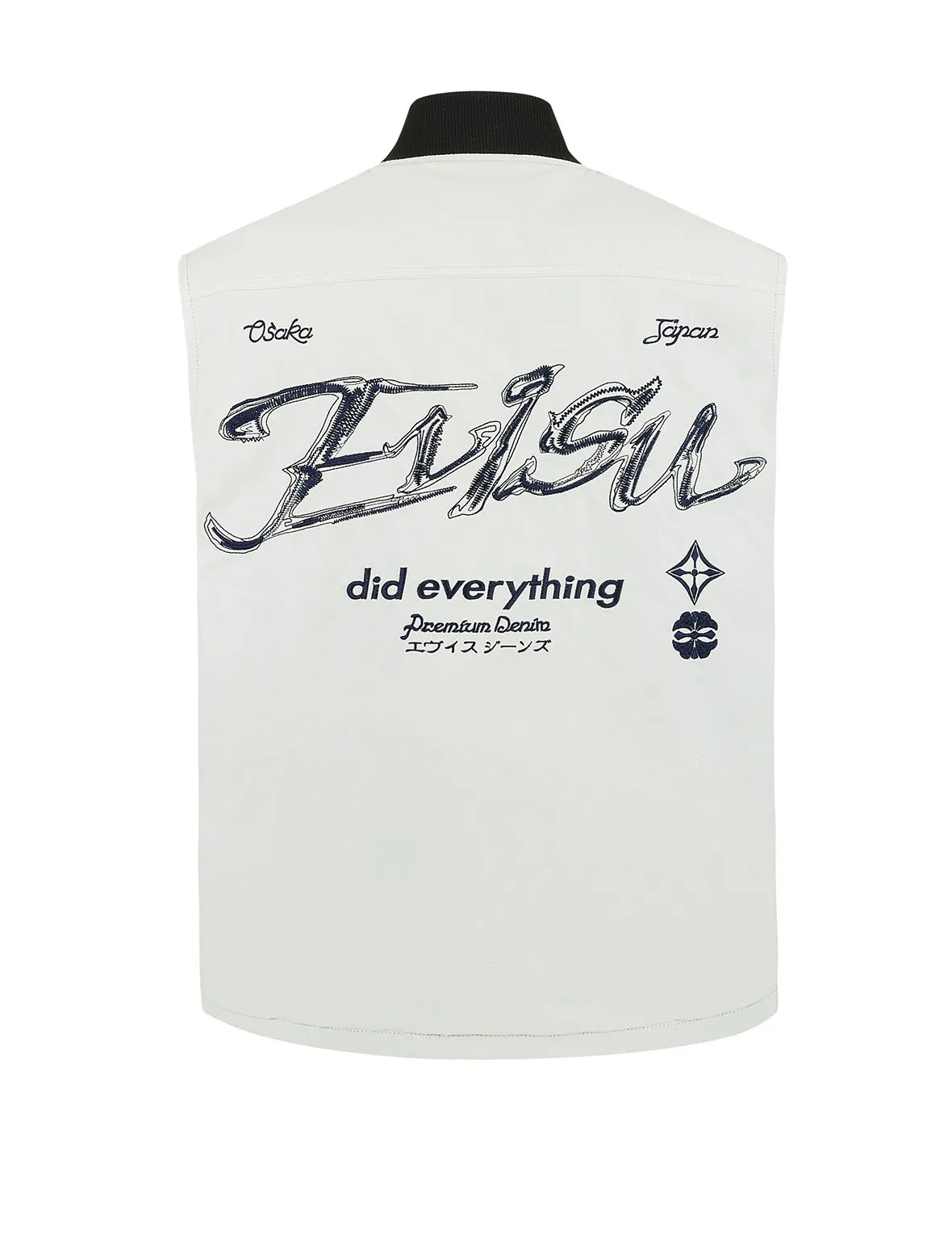 Artistic Logo Embroidery Fashion Fit Vest Jacket